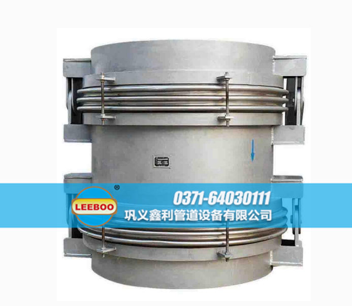 鉸鏈<a href=http://www.tjhrq.com target=_blank class=infotextkey>補(bǔ)償器</a>