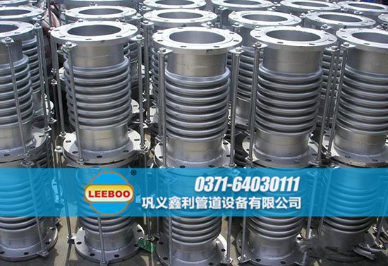 波紋<a href=http://www.tjhrq.com target=_blank class=infotextkey>補(bǔ)償器</a>日常備貨