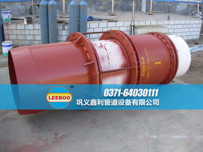 套筒<a href=http://www.tjhrq.com target=_blank class=infotextkey>補(bǔ)償器</a>安裝實(shí)景圖