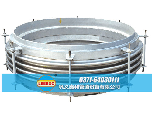 鑫利大口徑<a href=http://www.tjhrq.com target=_blank class=infotextkey>補(bǔ)償器</a>