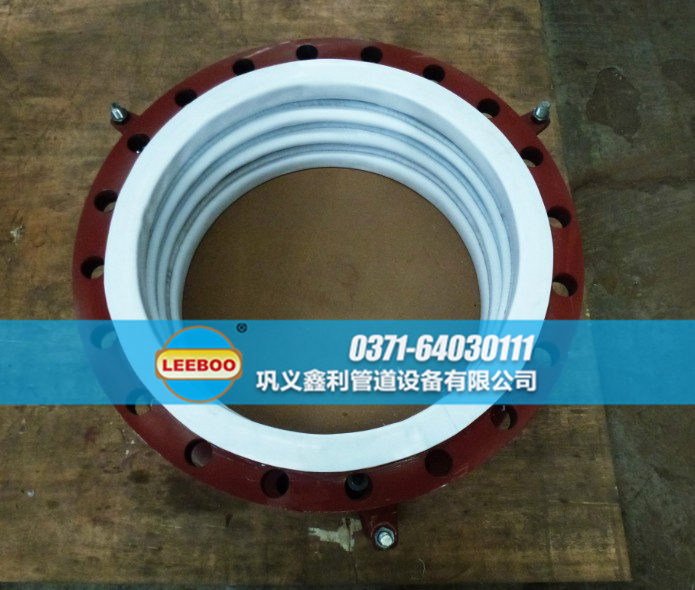 內(nèi)襯四氟波紋<a href=http://www.tjhrq.com target=_blank class=infotextkey>補償器</a>