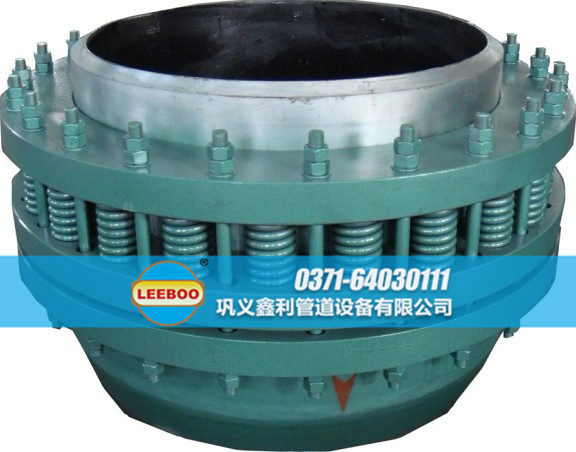 旋轉<a href=http://www.tjhrq.com target=_blank class=infotextkey>補償器</a>生產(chǎn)廠家