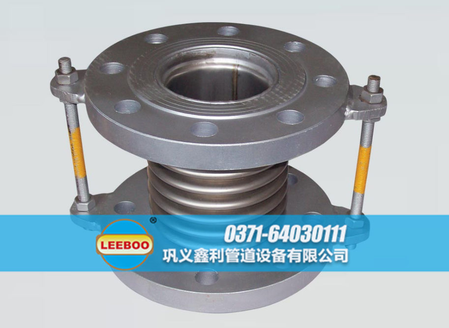 波紋<a href=http://www.tjhrq.com target=_blank class=infotextkey>補(bǔ)償器</a>實(shí)物圖