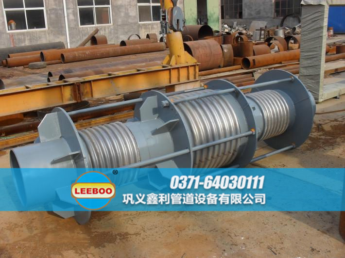 直流介質(zhì)無推力<a href=http://www.tjhrq.com target=_blank class=infotextkey>補(bǔ)償器</a>實物圖