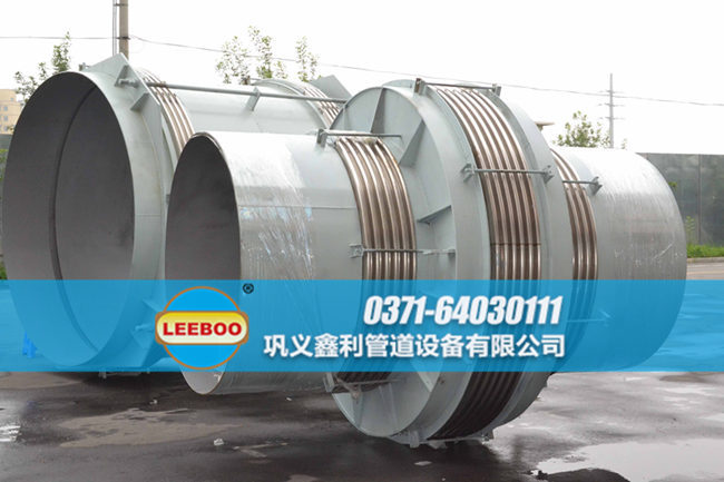 直管壓力平衡波紋<a href=http://www.tjhrq.com target=_blank class=infotextkey>補(bǔ)償器</a>