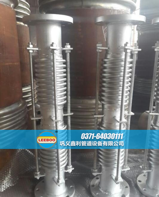 加長型波紋<a href=http://www.tjhrq.com target=_blank class=infotextkey>補償器</a>圖