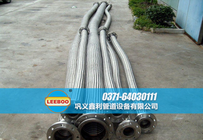 <a href=http://www.ruanguan.xin target=_blank class=infotextkey>金屬軟管</a>日常發(fā)貨圖