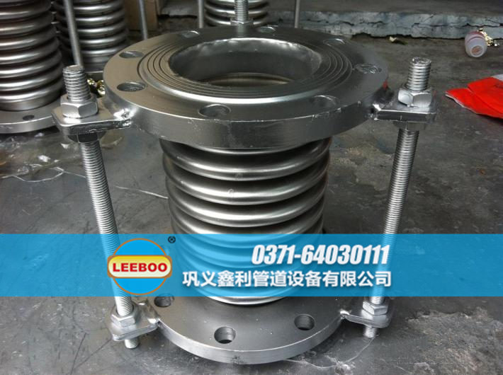 <a href=http://www.tjhrq.com target=_blank class=infotextkey>補償器</a>生產(chǎn)車間