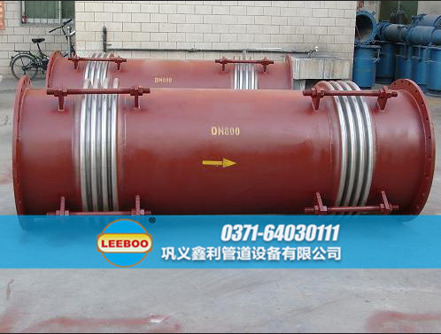 小拉桿橫向波紋<a href=http://www.tjhrq.com target=_blank class=infotextkey>補(bǔ)償器</a>發(fā)貨圖