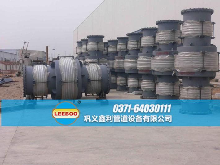 直管壓力平衡<a href=http://www.tjhrq.com target=_blank class=infotextkey>補(bǔ)償器</a>發(fā)貨圖