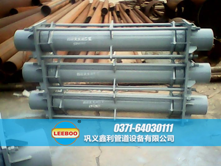 波紋<a href=http://www.tjhrq.com target=_blank class=infotextkey>補償器</a>發(fā)貨圖