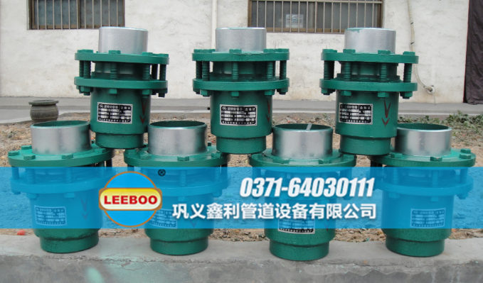 旋轉(zhuǎn)<a href=http://www.tjhrq.com target=_blank class=infotextkey>補償器</a>日常備貨