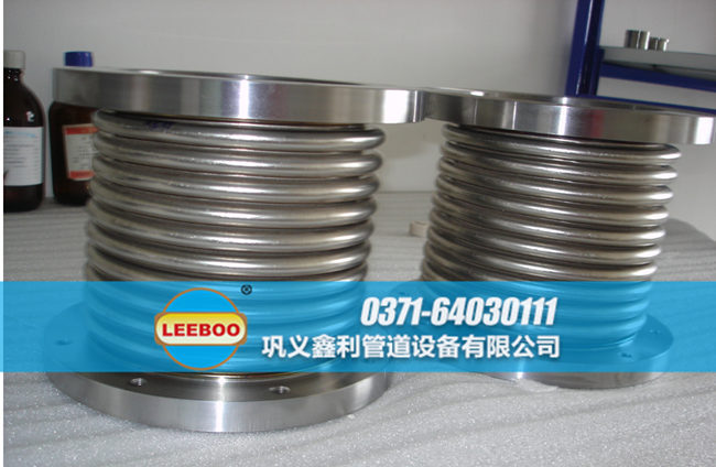 不銹鋼法蘭<a href=http://www.tjhrq.com target=_blank class=infotextkey>補(bǔ)償器</a>