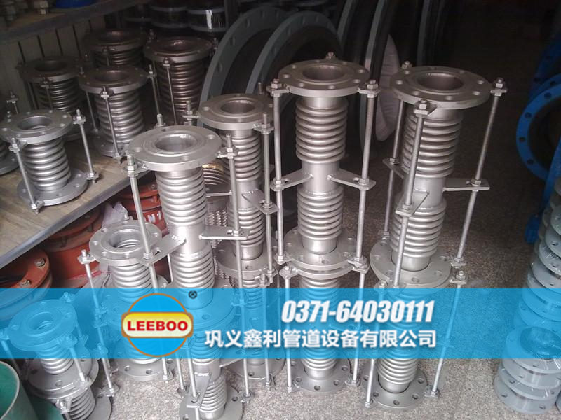 波紋<a href=http://www.tjhrq.com target=_blank class=infotextkey>補償器</a>日常備貨