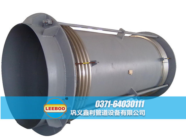 大口徑拉桿橫向<a href=http://www.tjhrq.com target=_blank class=infotextkey>補(bǔ)償器</a>