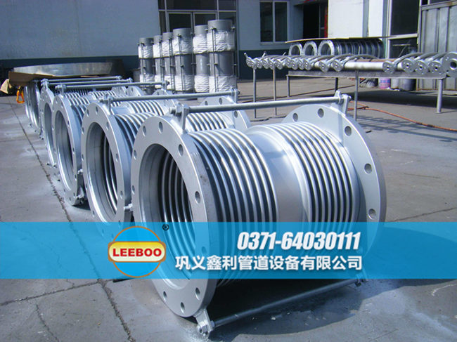 雙波<a href=http://www.tjhrq.com target=_blank class=infotextkey>補(bǔ)償器</a>組裝現(xiàn)場(chǎng)