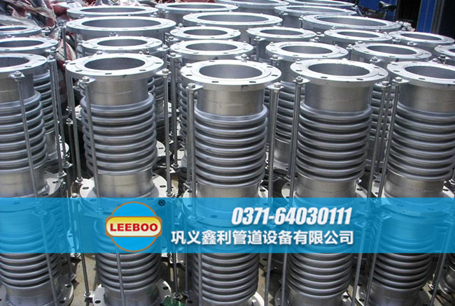 <a href=http://www.tjhrq.com target=_blank class=infotextkey>補(bǔ)償器</a>外貿(mào)發(fā)貨圖