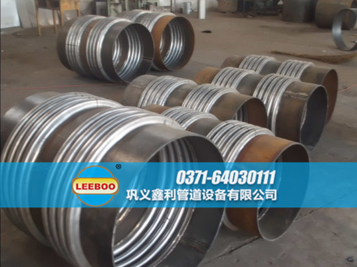 不銹鋼<a href=http://www.tjhrq.com target=_blank class=infotextkey>補償器</a>實物圖