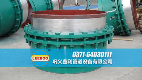 旋轉(zhuǎn)<a href=http://www.tjhrq.com target=_blank class=infotextkey>補償器</a>日常庫存