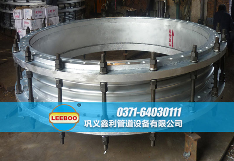 大口徑<a href=http://www.tjhrq.com target=_blank class=infotextkey>補償器</a>發(fā)貨圖