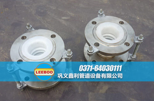 襯四氟波紋<a href=http://www.tjhrq.com target=_blank class=infotextkey>補(bǔ)償器</a>樣品圖