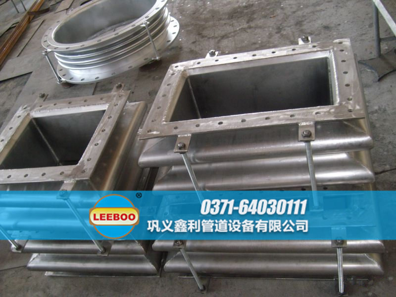 矩形<a href=http://www.tjhrq.com target=_blank class=infotextkey>補(bǔ)償器</a>實(shí)物圖