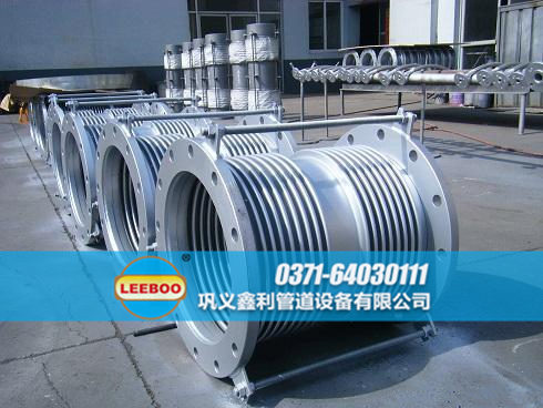 雙波波紋<a href=http://www.tjhrq.com target=_blank class=infotextkey>補(bǔ)償器</a>