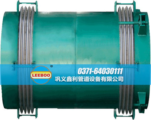 小拉桿橫向<a href=http://www.tjhrq.com target=_blank class=infotextkey>補償器</a>樣品圖