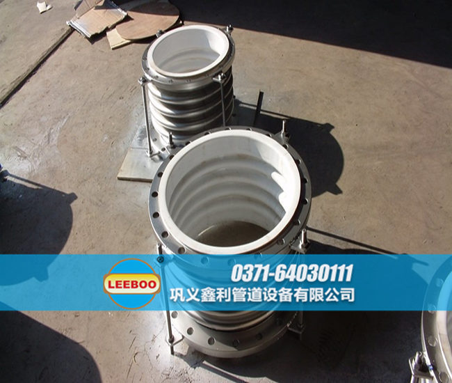 襯四氟不銹鋼<a href=http://www.tjhrq.com target=_blank class=infotextkey>補償器</a>