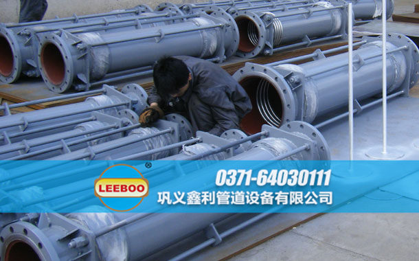 大拉桿橫向波紋<a href=http://www.tjhrq.com target=_blank class=infotextkey>補償器</a>發(fā)貨圖