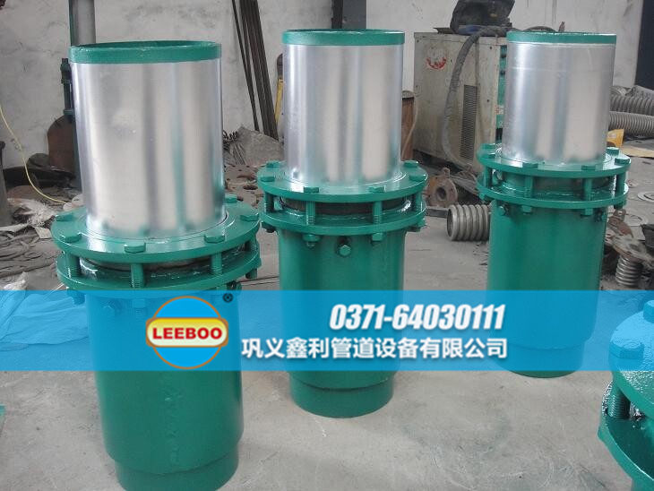 套筒<a href=http://www.tjhrq.com target=_blank class=infotextkey>補(bǔ)償器</a>樣品圖