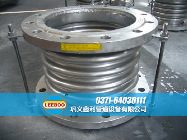 加裝限位裝置的波紋<a href=http://www.tjhrq.com target=_blank class=infotextkey>補(bǔ)償器</a>