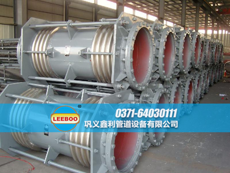 <a href=http://www.tjhrq.com target=_blank class=infotextkey>補(bǔ)償器</a>生產(chǎn)車間