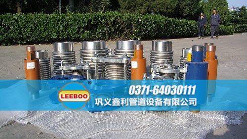 不同類型的<a href=http://www.tjhrq.com target=_blank class=infotextkey>補償器</a>