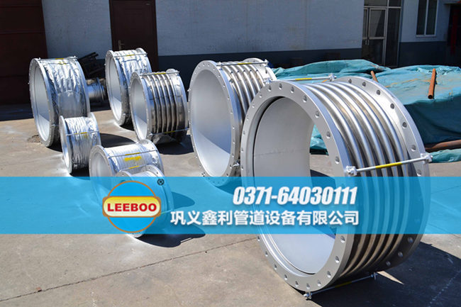 <a href=http://www.tjhrq.com target=_blank class=infotextkey>補(bǔ)償器</a>廠家