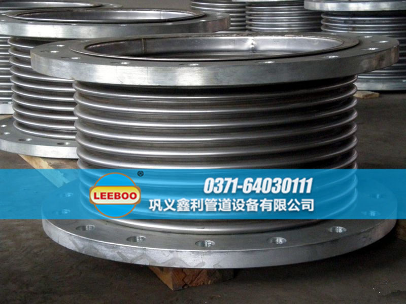 波紋<a href=http://www.tjhrq.com target=_blank class=infotextkey>補償器</a>備貨