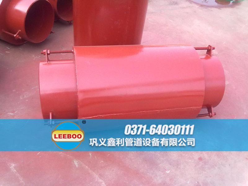 套筒<a href=http://www.tjhrq.com target=_blank class=infotextkey>補償器</a>外觀噴漆