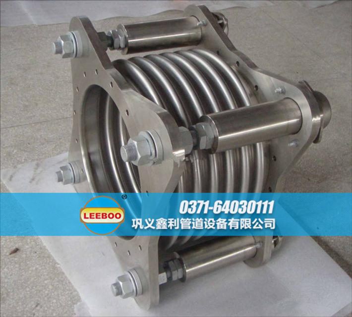 <a href=http://www.tjhrq.com target=_blank class=infotextkey>補(bǔ)償器</a>實(shí)圖