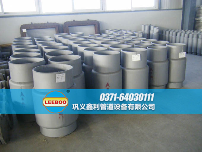 <a href=http://www.tjhrq.com target=_blank class=infotextkey>補償器</a>配貨車間