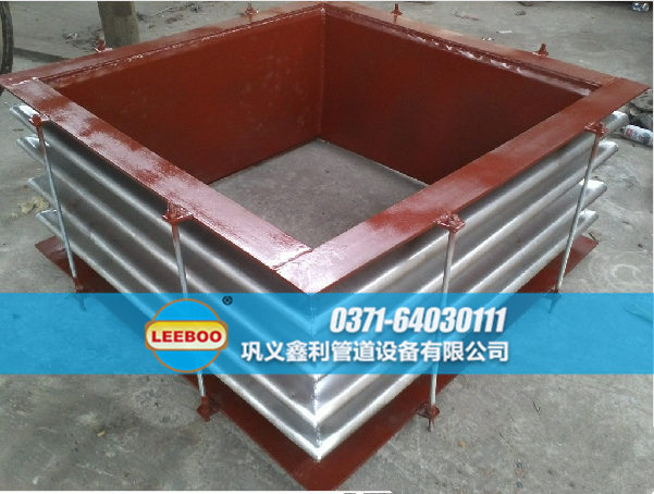 矩形<a href=http://www.tjhrq.com target=_blank class=infotextkey>補(bǔ)償器</a>實(shí)物圖