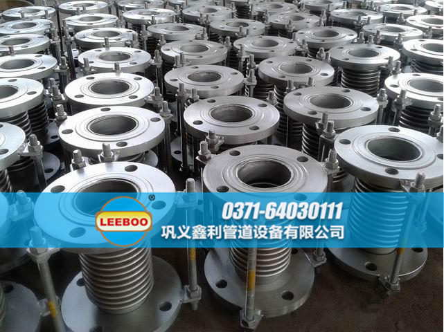 不銹鋼金屬<a href=http://www.tjhrq.com target=_blank class=infotextkey>補償器</a>備貨現(xiàn)場