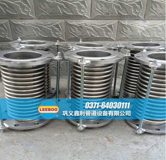 波紋<a href=http://www.tjhrq.com target=_blank class=infotextkey>補(bǔ)償器</a>性能