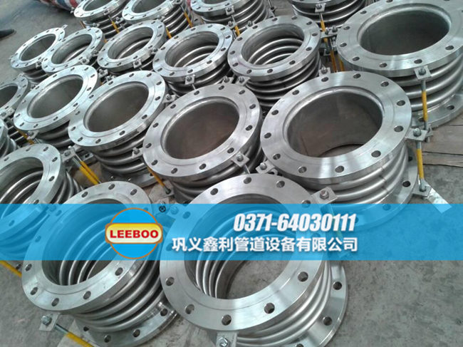 鋼鐵企業(yè)專供<a href=http://www.tjhrq.com target=_blank class=infotextkey>補(bǔ)償器</a>