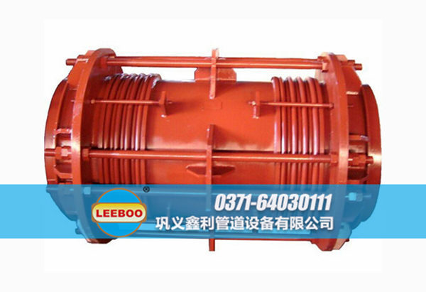 大拉桿<a href=http://www.tjhrq.com target=_blank class=infotextkey>補(bǔ)償器</a>