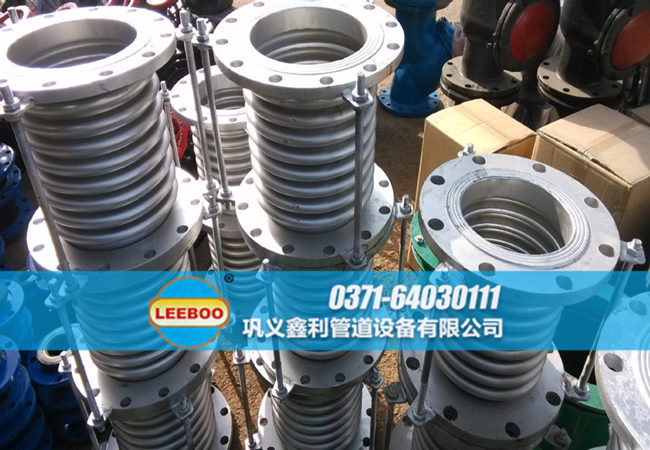 金屬<a href=http://www.tjhrq.com target=_blank class=infotextkey>補償器</a>工地圖