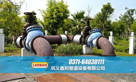 浙江省紹興市諸暨市<a href=http://www.tjhrq.com target=_blank class=infotextkey>補(bǔ)償器</a>安裝現(xiàn)場(chǎng)