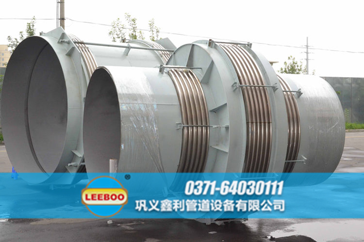 廣西省賀州市平南縣直管壓力平衡波紋<a href=http://www.tjhrq.com target=_blank class=infotextkey>補償器</a>