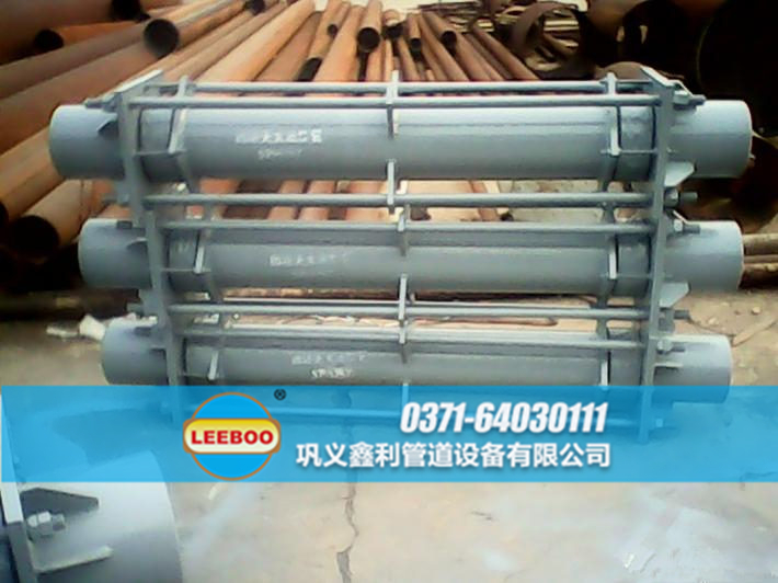 大拉桿橫向波紋<a href=http://www.tjhrq.com target=_blank class=infotextkey>補(bǔ)償器</a>