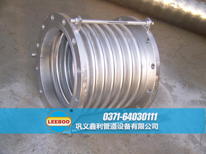 不銹鋼<a href=http://www.tjhrq.com target=_blank class=infotextkey>補償器</a>