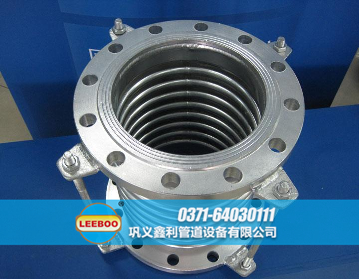 四川省雅安市滎經(jīng)縣<a href=http://www.tjhrq.com target=_blank class=infotextkey>補償器</a>樣品